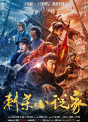 爱弓凉 作品
